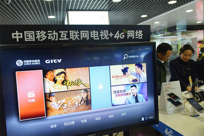 社會公司禁制電視養(yǎng)生節(jié)目,廣電總局規(guī)范廣播電視制作行業(yè)